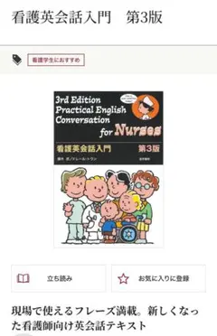 Item thumbnail for item d031f786-39be-4bf2-aa5f-18c023abc8ce