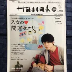 2026年最新】フレッシュパンチ 消しゴムの人気アイテム - メルカリ