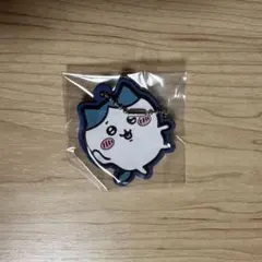 ちいかわ ラバーキーホルダー ハチワレ