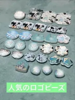 ちー様 リクエスト 2点 まとめ商品