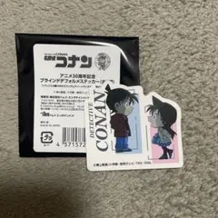 名探偵コナン アニメ30周年記念 ブラインドデフォルメステッカー 新一 蘭