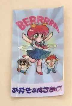 Item thumbnail for item cf640bd7-08c0-4a77-8355-1be3ba65b16a