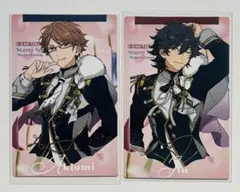 2025年最新】椚章臣の人気アイテム - メルカリ