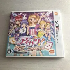 3DS アイカツ 365日のアイドルデイズ