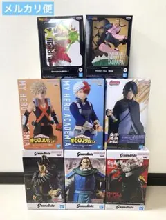 ナルト、ヒロアカ、ルパン、キングダム、ジジョ、フィギア - メルカリ