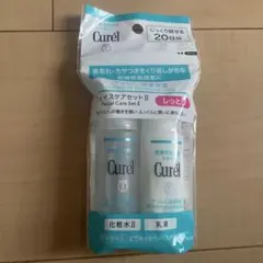 花王　キュレル　Curél フェイスケアセットII しっとり