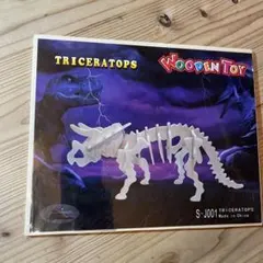 CREATIVE WOODCRAFT トリケラトプス S-J001