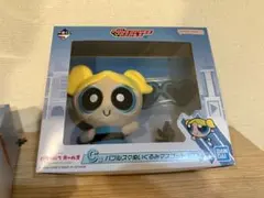 パワーパフガールズ　C賞　バブルス 一番くじ