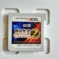 【美品】 戦国無双 Chronicle クロニクル 2nd、動作確認済み、3DS