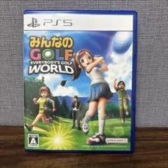 みんなのGOLF WORLD PS5 プレステ5 みんゴル