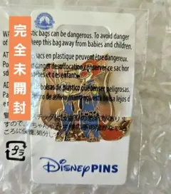 Item thumbnail for item f5b9f8b6-4334-4da4-b2ee-f0332f2f76a3