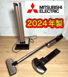 2026年最新】三菱電機 掃除機・クリーナーの人気アイテム - メルカリ
