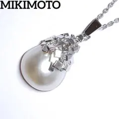 【希少】MIKIMOTO ミキモト マベパール　ネックレス　ペンダント