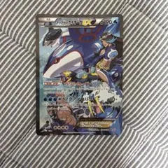 2026年最新】アクア団のカイオーガEXの人気アイテム - メルカリ