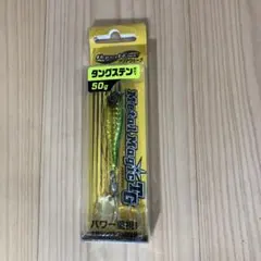 トシ様 リクエスト 2点 まとめ商品