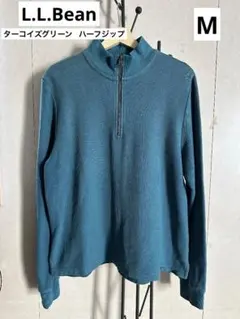 【5900円⇨BFセール】エルエルビーン ハーフジップスエット ターコイズ M