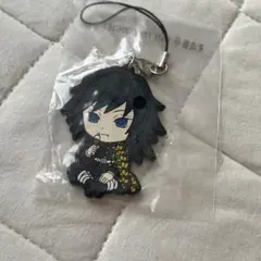 きゅんキャラ　冨岡義勇