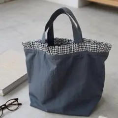 【ハンドメイド】ダークグレー ギンガムチェック フリル トートバッグ