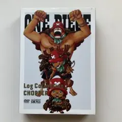 ONE PIECE ワンピース Log Collection CHOPPER