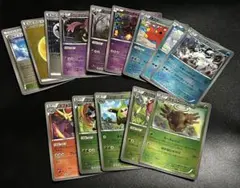 ポケモンカード CP4 まとめ売り 14枚セット