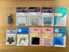 ビーズ詰め合わせ