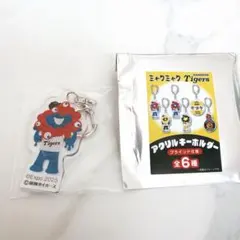 ミャクミャク　阪神タイガース　アクリルキーホルダー