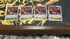 【即購入OK】カルガラ R OP12-099 4枚セット