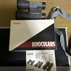 Vixen 双眼鏡 New Apex HR10x50