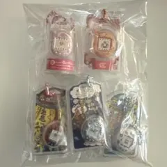 たまごっち おかしなたまごボーロっち 5種セット チャーム てんしっちのサムネイル