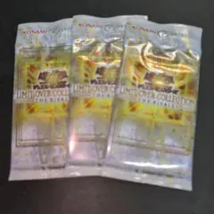 遊戯王 リミットオーバーコレクション　ライバルズ　3パック