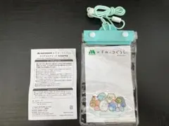 未使用！非売品！すみっコぐらし× モスバーガー　クリアマルチケース