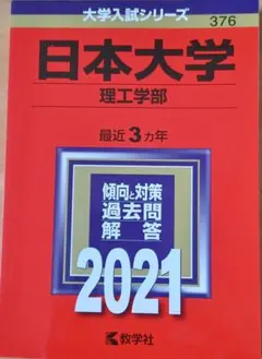 Item thumbnail for item d709b3f9-7228-4373-85d6-c8054410dee6