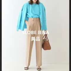 Item thumbnail for item 8ebd5eca-f866-4b2b-b530-768793e3b287