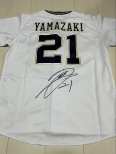 福岡ソフトバンクホークス柳田悠岐選手 直筆サイン入りユニフォーム