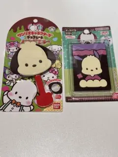 み*ぃ様 サンリオ　キャラパキミラー　ポチャッコ　セット