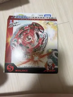 未開封★BX-00 スターターストームスプリガン2-70M