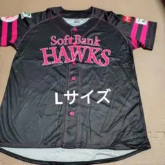 ソフトバンクホークス ピンクフルデー ユニホーム Lサイズ