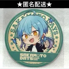 サカモトデイズ　赤尾晶　タワーレコード 　カフェ　特典　コースター