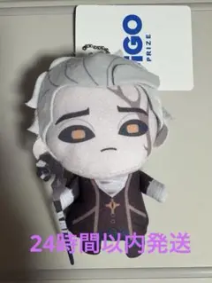 【新品保管中】隠者 ぬいぐるみパペット2体セット 第五人格 GiGO限定 第五人格×GiGO ぬいぐるみパペット～休日のおでかけ
