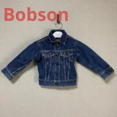【最終値下げ】 Bobson デニムジャケット