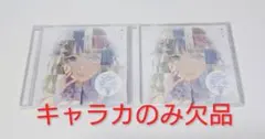 バンドリ millsage 1st Single「鳴らす」