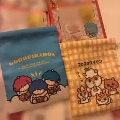 산리오 ゴロピカドン コロコロクリリン 巾着袋 2点セット