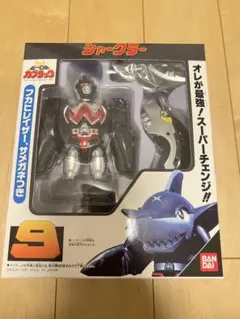 Item thumbnail for item 82e82c1a-0752-46c8-a189-7ec7098345d9