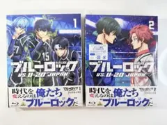 ブルーロック vs.U-20 JAPAN 1 特装限定版ブルロ Blu-ray ブルーロック vs.U-20 JAPAN 1 特装限定版ブルロ Blu-ray Amazon.co.