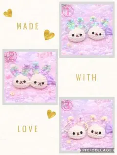 受注生産　あみぐるみヘアゴム　うさぎ2個セット