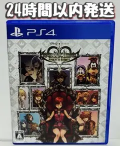 PS4 キングダムハーツ メロディオブメモリー