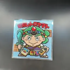 Item thumbnail for item 1b182574-44f2-4279-8761-36023691ab82