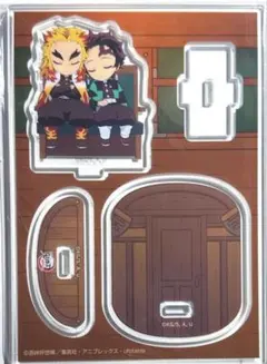 鬼滅の刃 アクスタ ゆらゆら　煉獄杏寿郎 竈門炭治郎