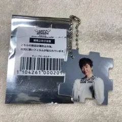 Item thumbnail for item eca97407-3fe0-4b15-af4c-5da08b2fc001