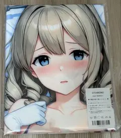 OTAMONO 2WAY 抱き枕カバー 艦これ 旗風 150×50のサムネイル